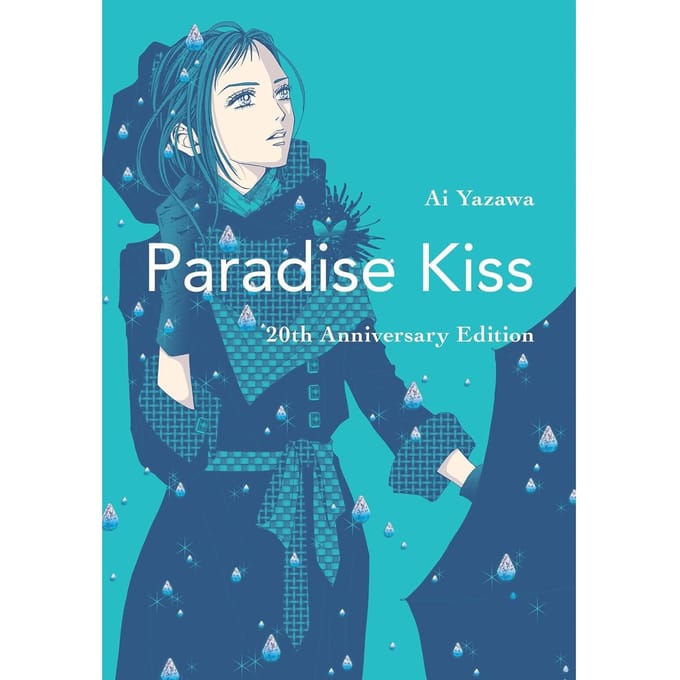 Boek: paradijs kus: 20e Verjaardag Editie Paperback, Geïllustreerd blue