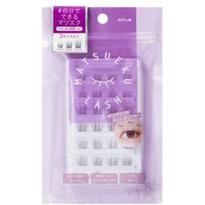 Koji - Matsueku Lash No.3 Natural Volume Type - 24 pcs