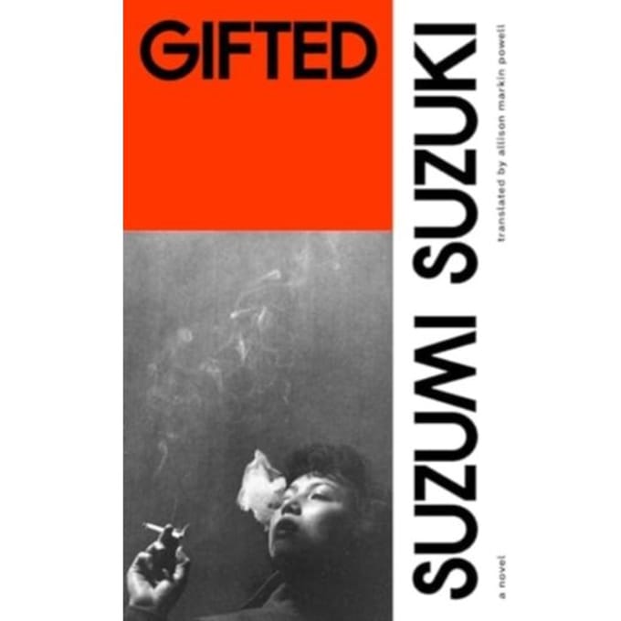 Gifted - Suzumi Suzuki