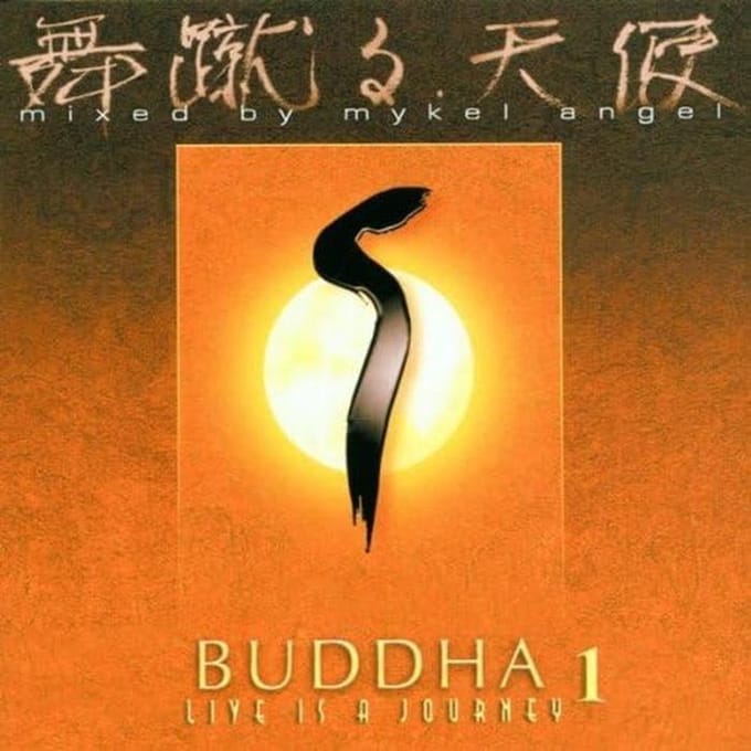 Muziek-cd met klassieke geluidskwaliteit