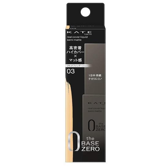 Kanebo - Kate The Base Zero Real Cover Liquid Foundation Semi-Matt 03