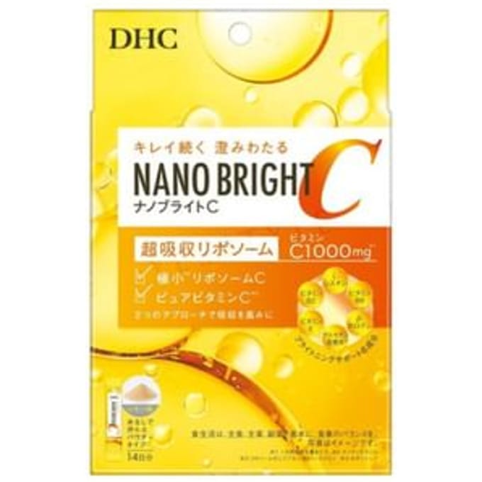 NanoBright C 2.8g x 14 pcs