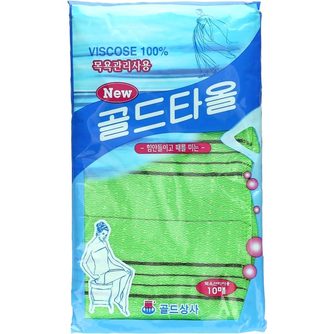 Goldsangsa, gant exfoliant, vert, lot de 10 blue