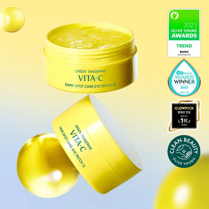 Goodal - Patch gel pour les yeux Vita-C à la mandarine verte yellow