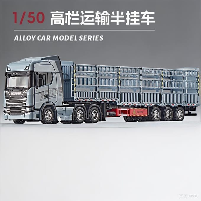 1:50 Scania Dubbeldeks Platbodem Transportvoertuig Legering Metaal Diecast Modelauto Bureau Display Verzamelobject Ornament Vakantiespeelgoed