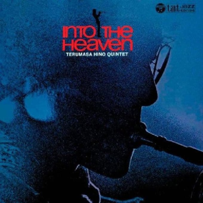 Terumasa Hino Quintet - Into The Heaven (LP)