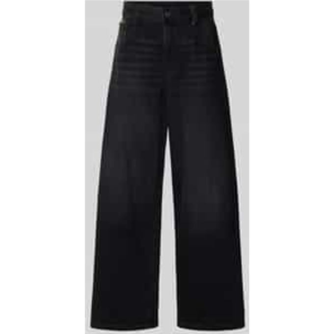 High loose fit jeans met labeldetail model 'Skater'