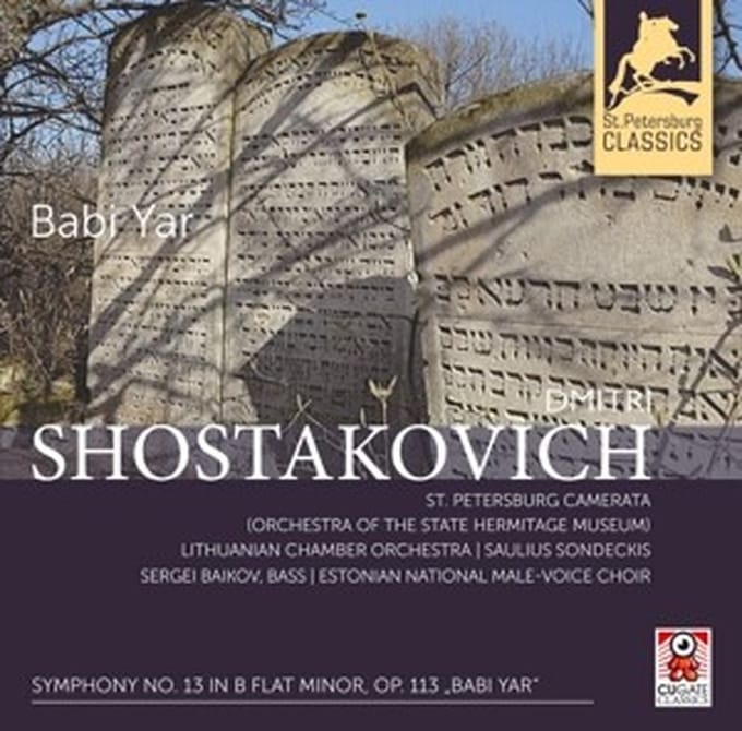 Saulius Sondeckis - Symphony No. 13 In B Flat Minor Op. 113 'Babi Yar' (CD)