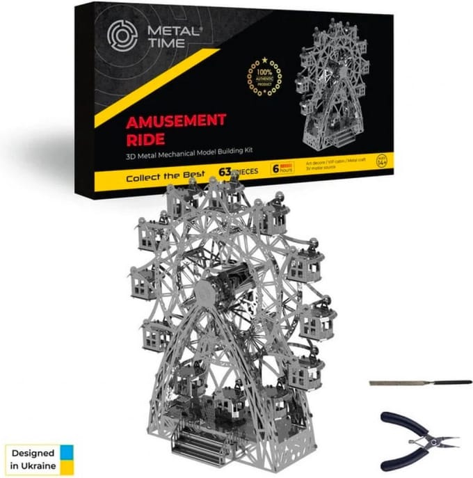 3D Metalen Bouwpakket, Amusement Ride, Metal Time, MT033, 17x7,5x18cm