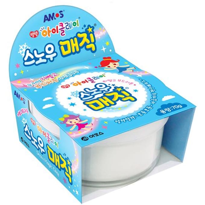 [AMOS]Sneeuwmagie70g, 140g blue