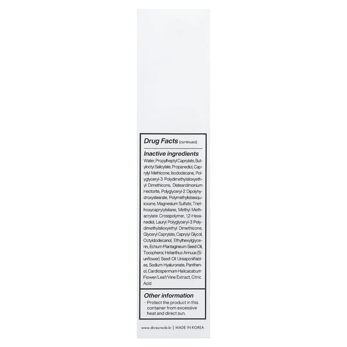 Dr. Ceuracle, Crème Solaire Hydra Barrier, SPF 50, 50ml (1,69 once liquide) white