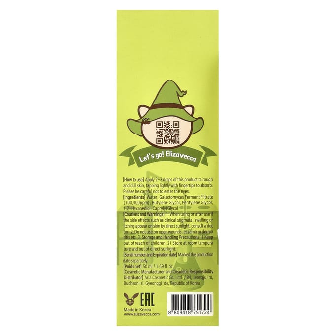 Elizavecca, Hell-Pore Galactomyces Pure Ampoule, 1,69 fl oz (50 ml) white