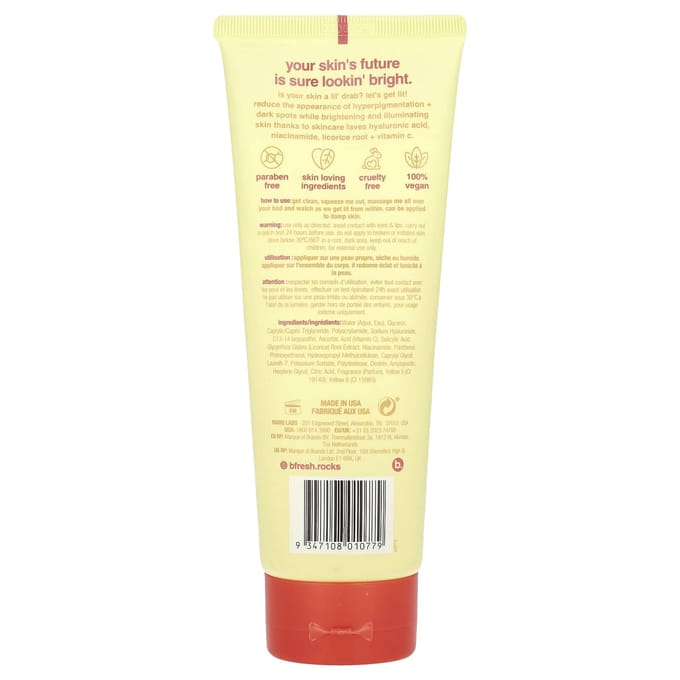 b.fresh, Éclat de l'intérieur, Sérum Illuminateur pour le Corps, 8 fl oz (236 ml) beige