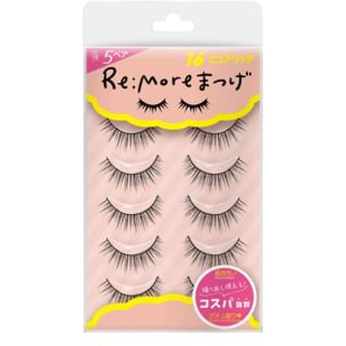 BN - Re:More False Eyelashes 16 Rich - 5 pairs