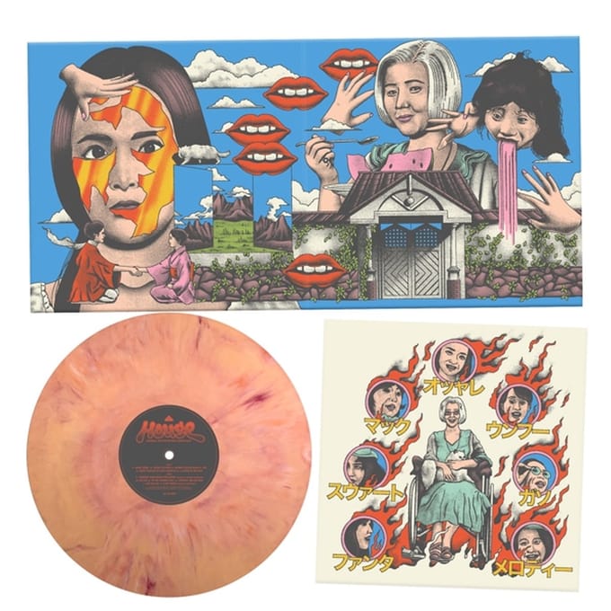 House (Hausu) - Godiego & Mickie Yoshino