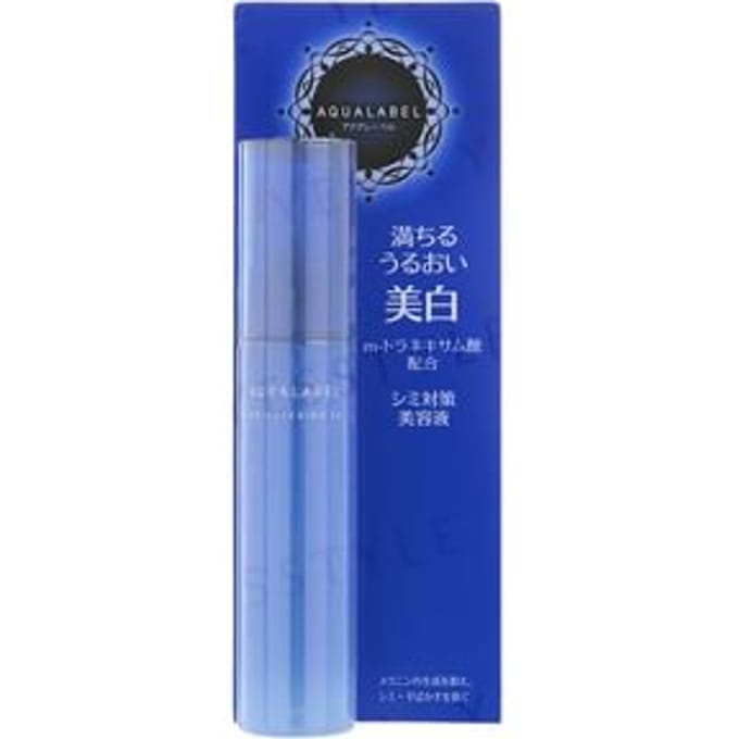 Shiseido - Aqualabel Brightening Ex Serum 45ml