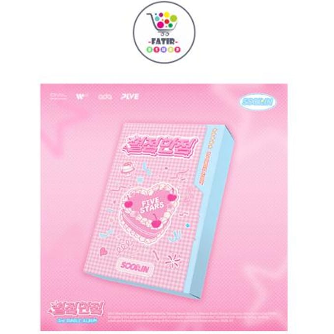 PLVE Ver SOORIN 3e Single Album Volledige Sterrenbeoordeling No POB white