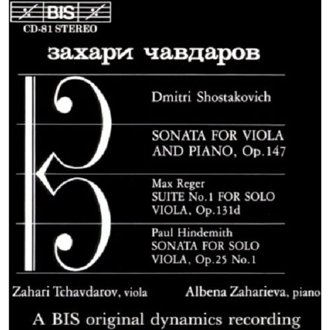 Viola Sonatas Reger/W/Tchavdarov, Zaharieva - Shostakovich/hindemith/re