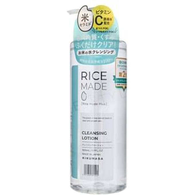 Kiku-Masamune Sake Brewing - Rice Made Plus Cleansing Lotion 500ml