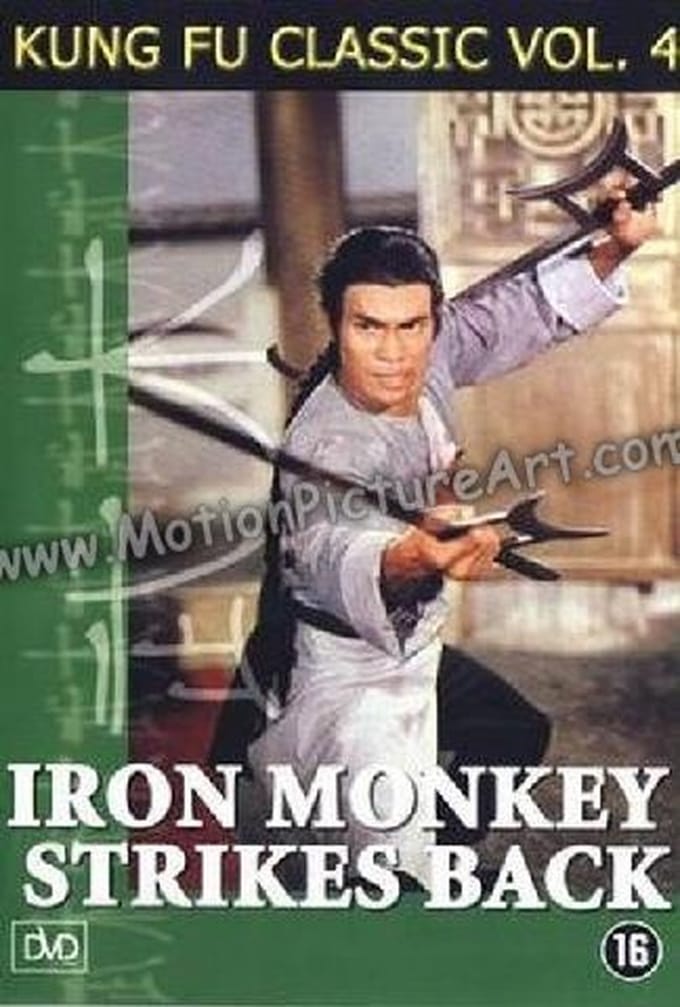 Speelfilm - Iron Monkey Strikes Back