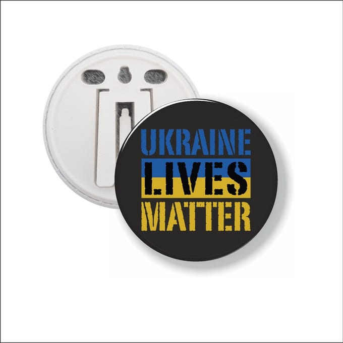 Button Met Clip - Ukraine Lives Matter - Oekraine