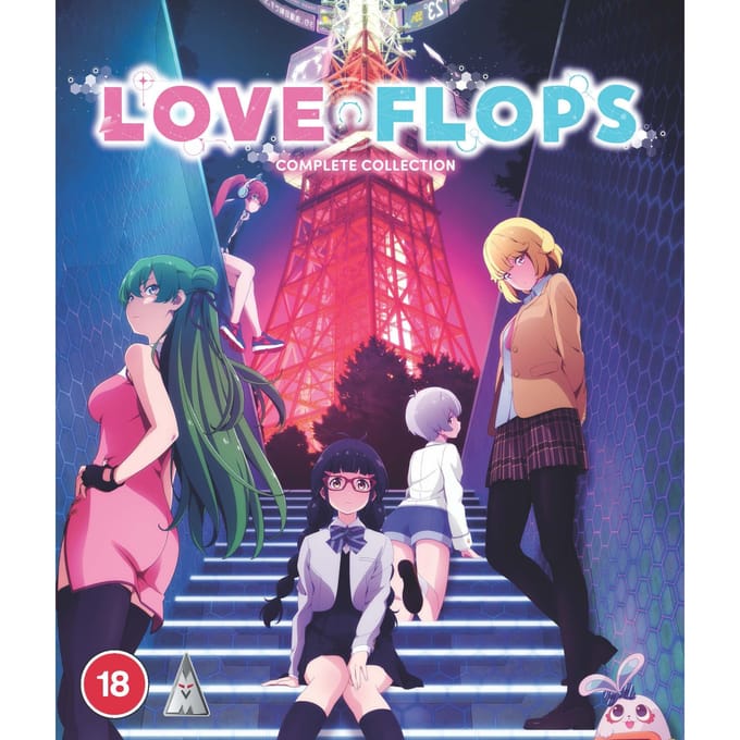 Love Flops S1 Collection