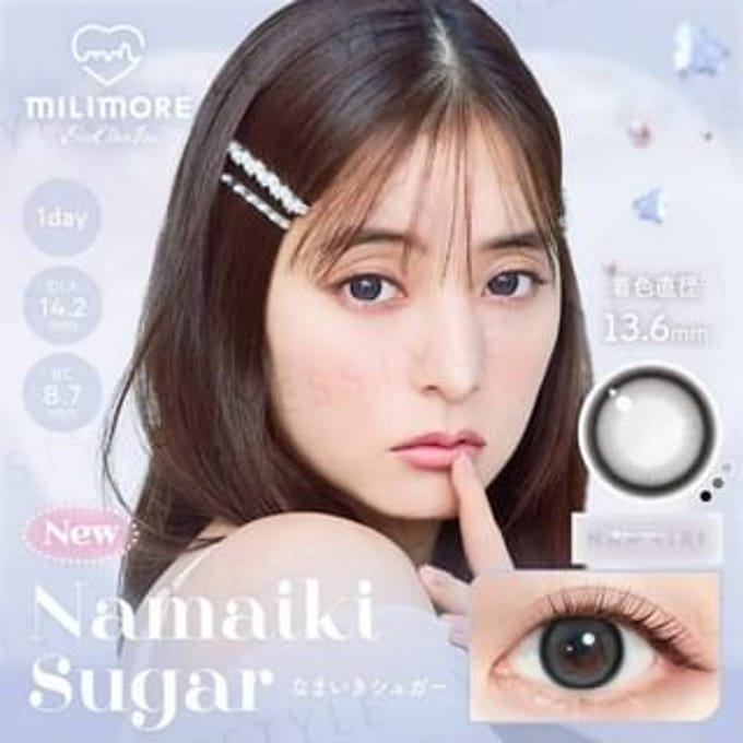 EverColor - Milimore One-Day Color Lens Namaiki Sugar P-1.00 (10 pcs)