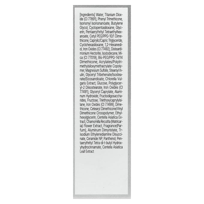 2aN Gleamin' Tension Pact, 23 Beige Naturel, 13g (0.45oz) white