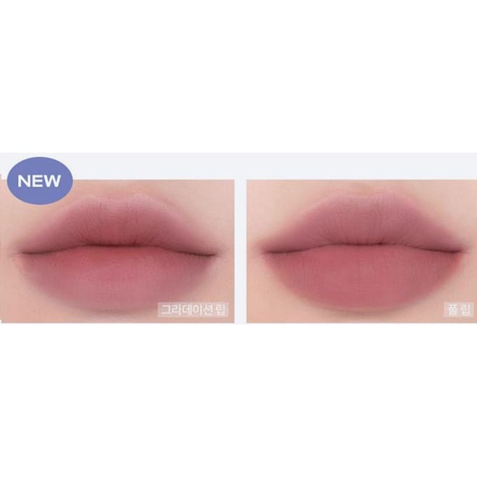 rom&nd Zero Matte Lippenstift #06 Awesome