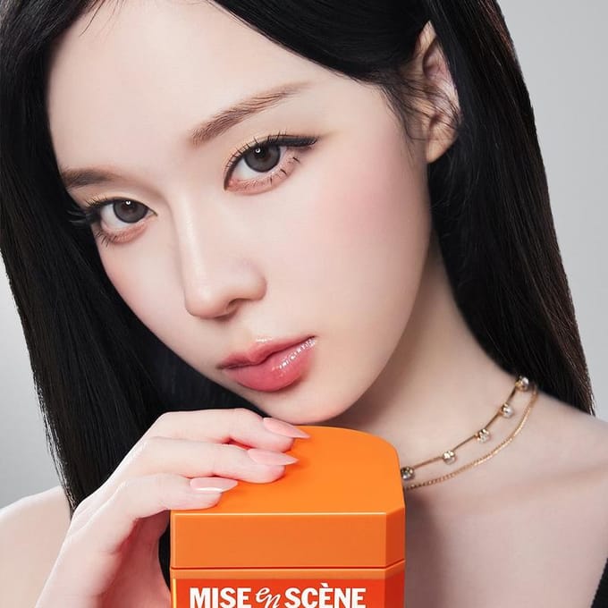[Mise en scene] Perfect Argan Capsule Repair Haarmasker 180g red