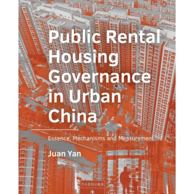 Public Rental Housing - Juan Yan