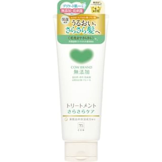 Cow Brand Soap - Additive-Free Treatment Smooth Care 180g