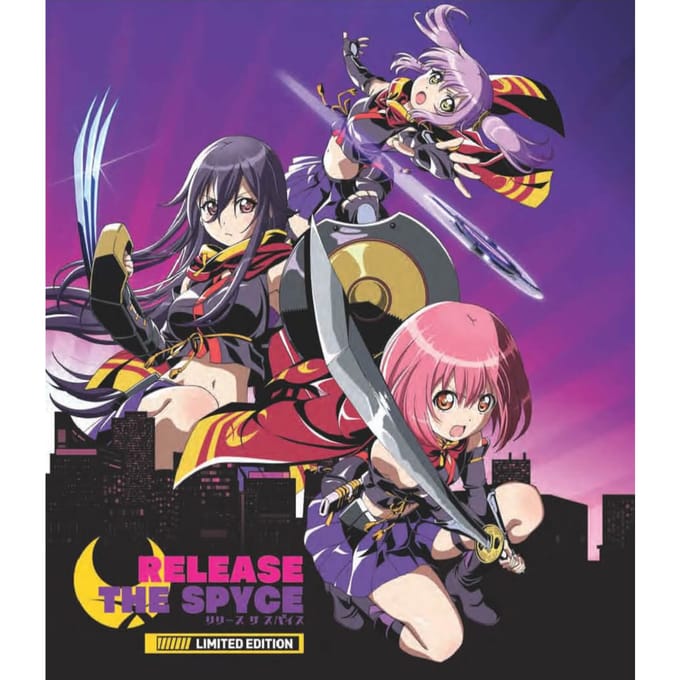 Release The Spyce Collector's Edition