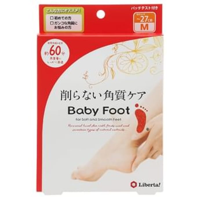 LIBERTA - Baby Foot Easy Pack 60mins 1 pair - M