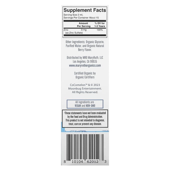 MaryRuth's, Coco Melon, Peuter Zink Vloeibare Druppels, Leeftijden 1-3, Bes, 1 fl oz (30 ml)
