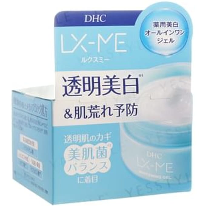 DHC - LX-ME Whitening Gel 120g