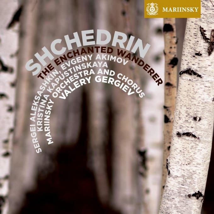 The Enchanted Wanderer (CD)