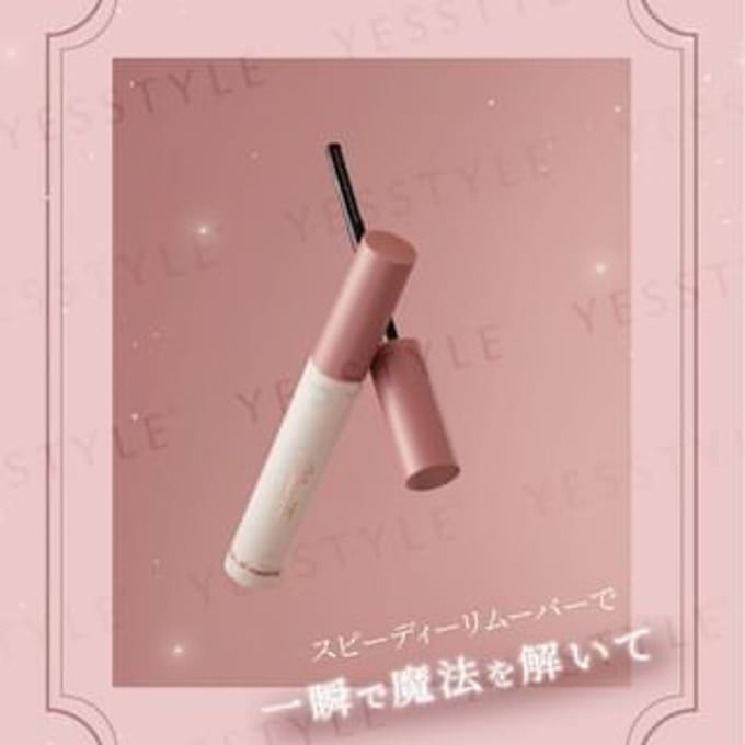 MilleFee - Magical Speedy Mascara Remover 6ml