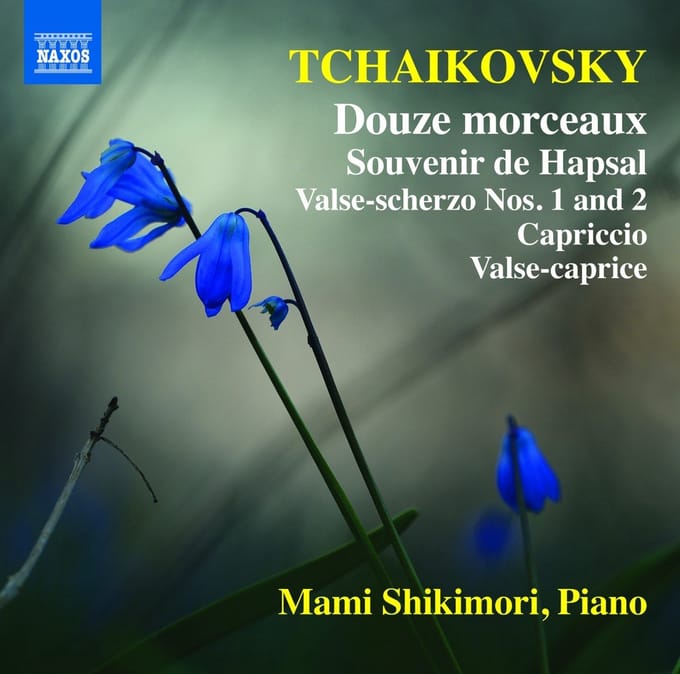 Mami Shikimori - Tchaikovsky: Piano Music (Douze Morceaux) (CD)