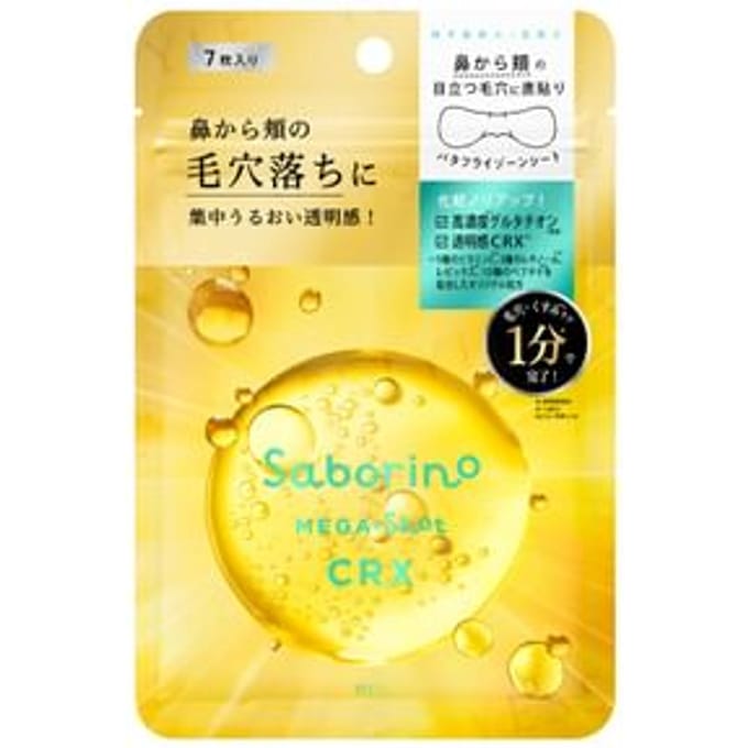 BCL - Saborino Mega Shot CRX Hydra Boost Partial Mask 7 pcs