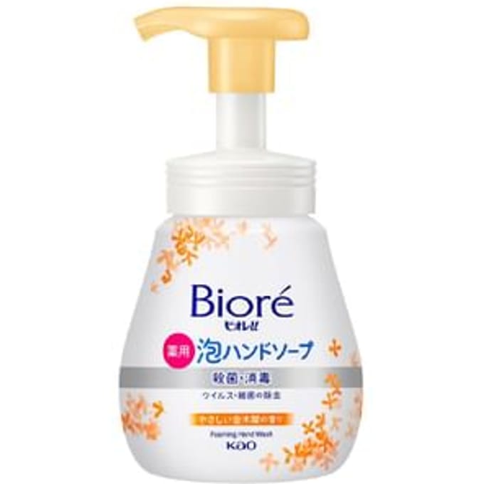 Kao - Biore U Foaming Hand Wash Gentle Osmanthus - 240ml Pump