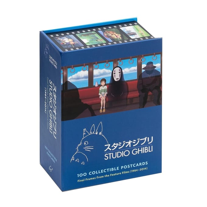 Livre de cartes: Studio Ghibli: 100 Cartes Postales de Collection, Derniers Cadres des Longs Métrages (1984-2014) black