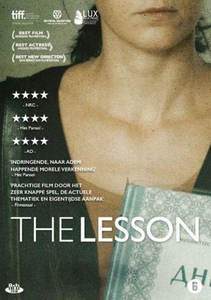 Lesson (DVD)