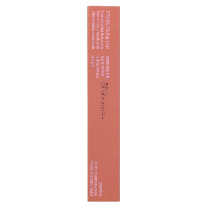 ETUDE, teinte fixatrice, 03 pêche moelleuse, 4g brown