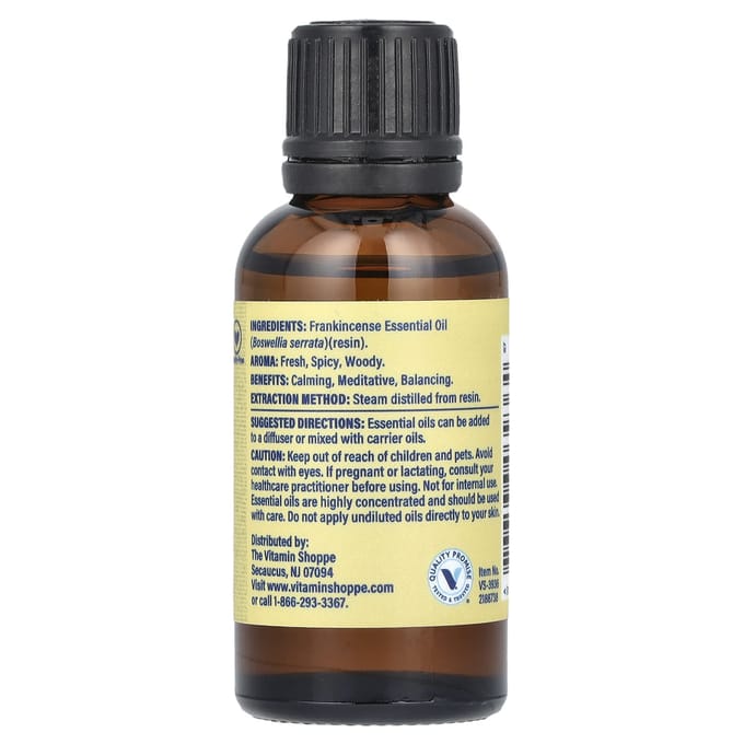 100% Pure Essentiële Olie, Wierook, 30 ml(1 fl oz)