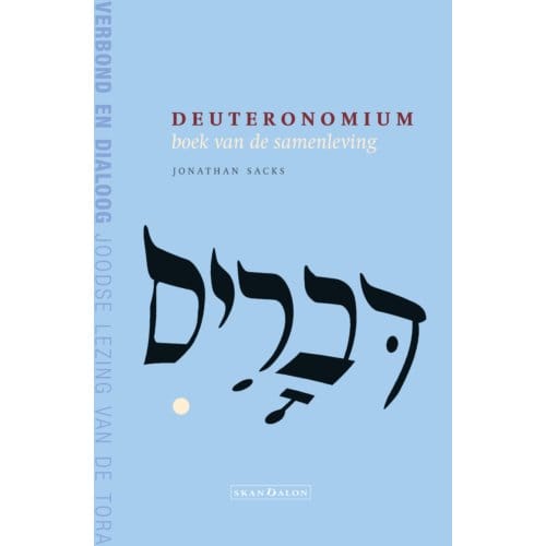 2-Pak Numeri En Deuteronomium - Jonathan Sacks
