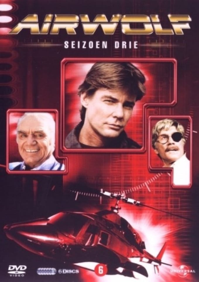 Airwolf - Seizoen 3 - 6dvd box