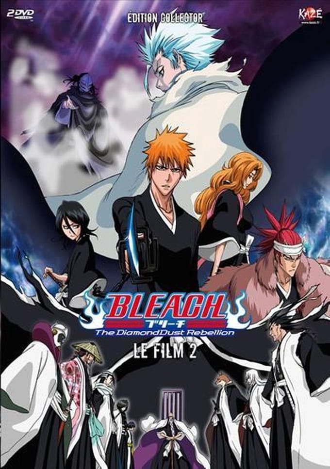 Bleach - The Diamonddust Rebeliion