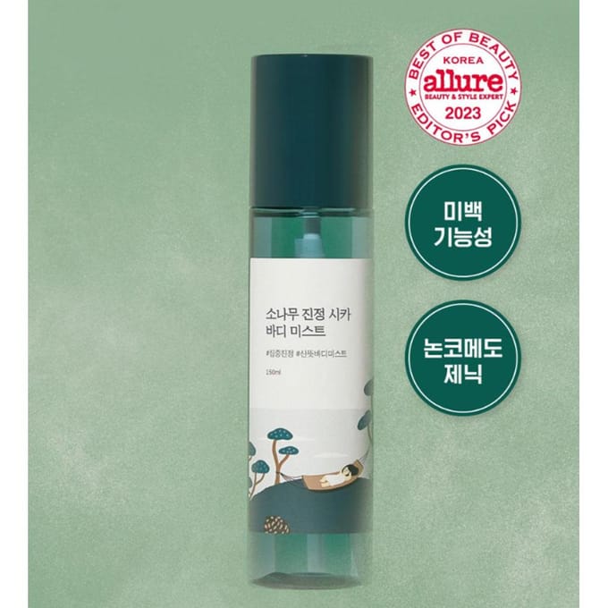 [ROUND LAB] Pine Tree Calming Cica Bodymist 150ml blue