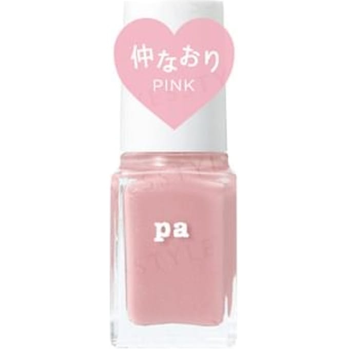 Dear Laura - Pa Nail Color S040 Pink 1 pc